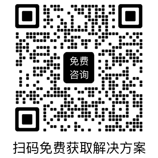 柚秄AI微信号二维码